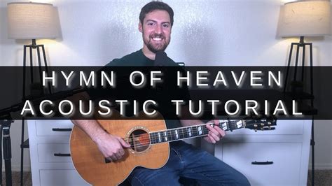 heaven song phil wickham chords|hymn of heaven ultimate guitar.